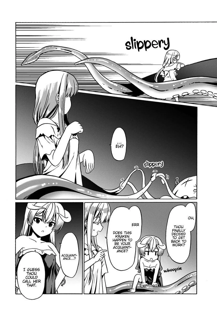 Douyara Watashi No Karada Wa Kanzen Muteki No You Desu Ne Chapter 26 page 16