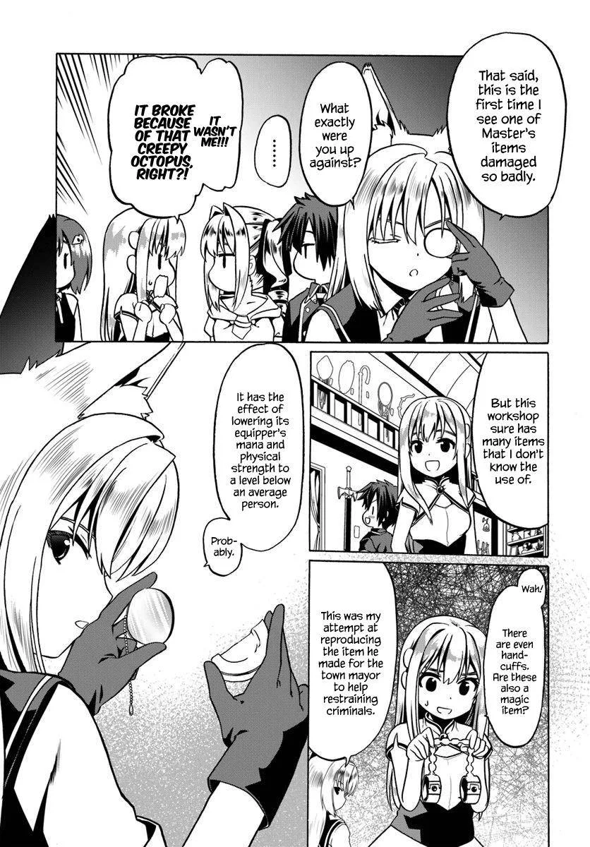 Douyara Watashi No Karada Wa Kanzen Muteki No You Desu Ne Chapter 28 page 5