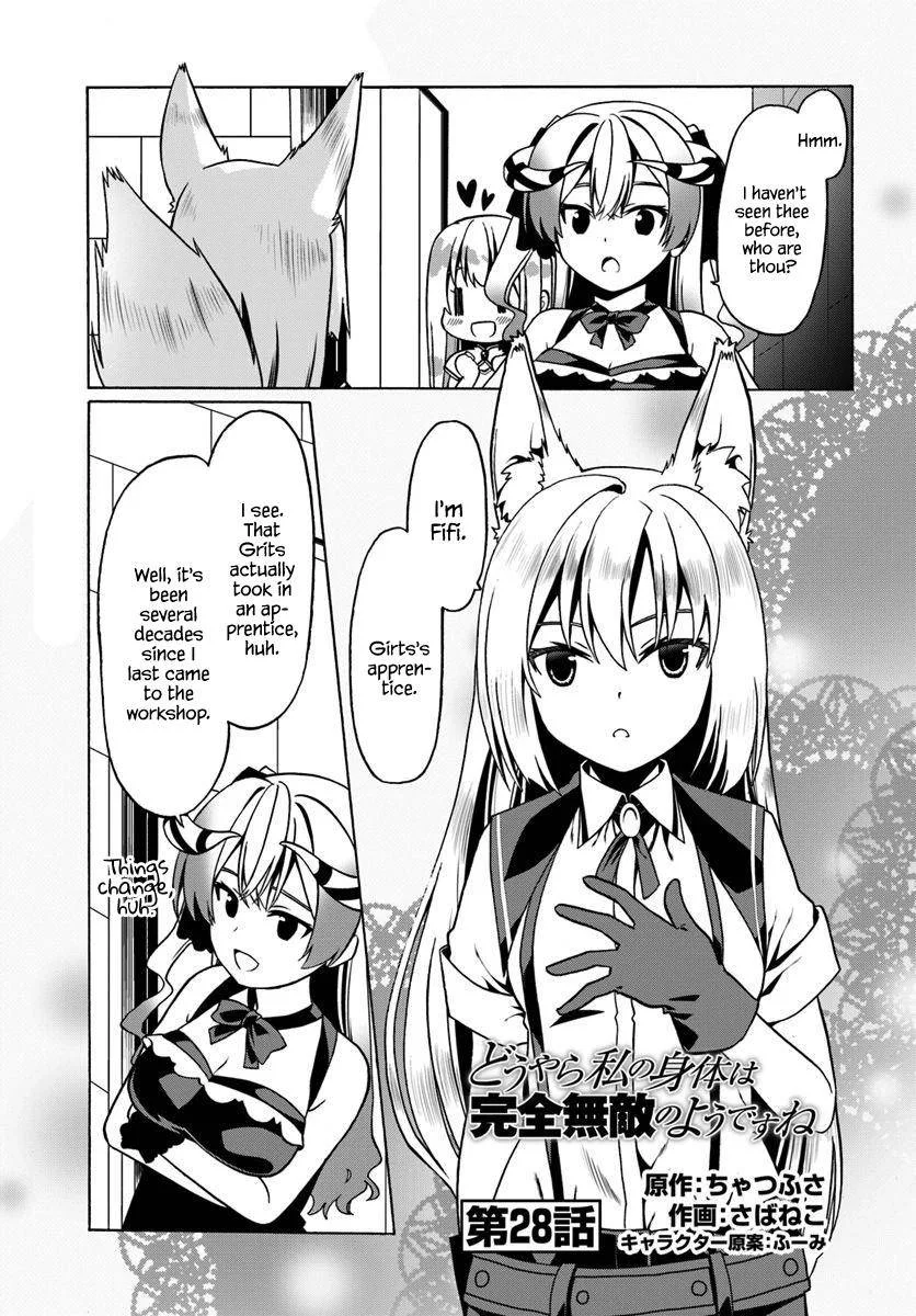 Douyara Watashi No Karada Wa Kanzen Muteki No You Desu Ne Chapter 28 page 3