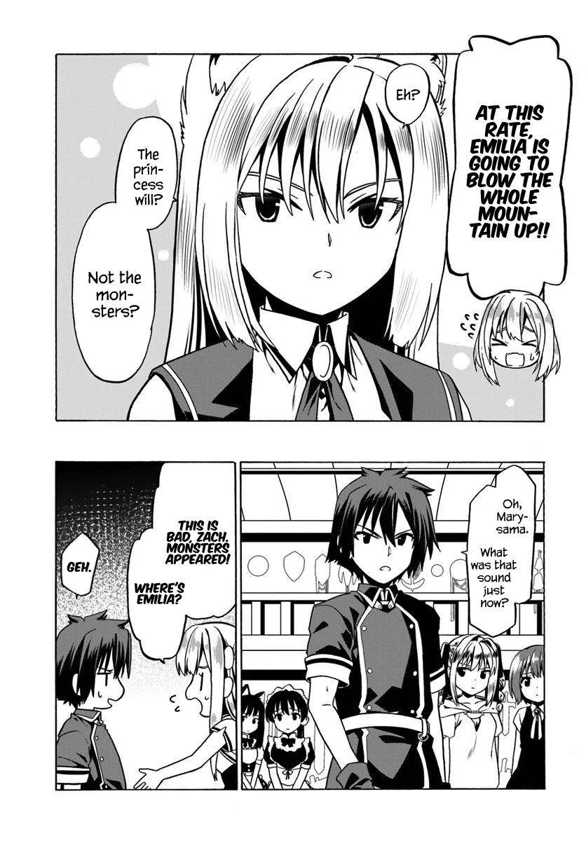 Douyara Watashi No Karada Wa Kanzen Muteki No You Desu Ne Chapter 28 page 13