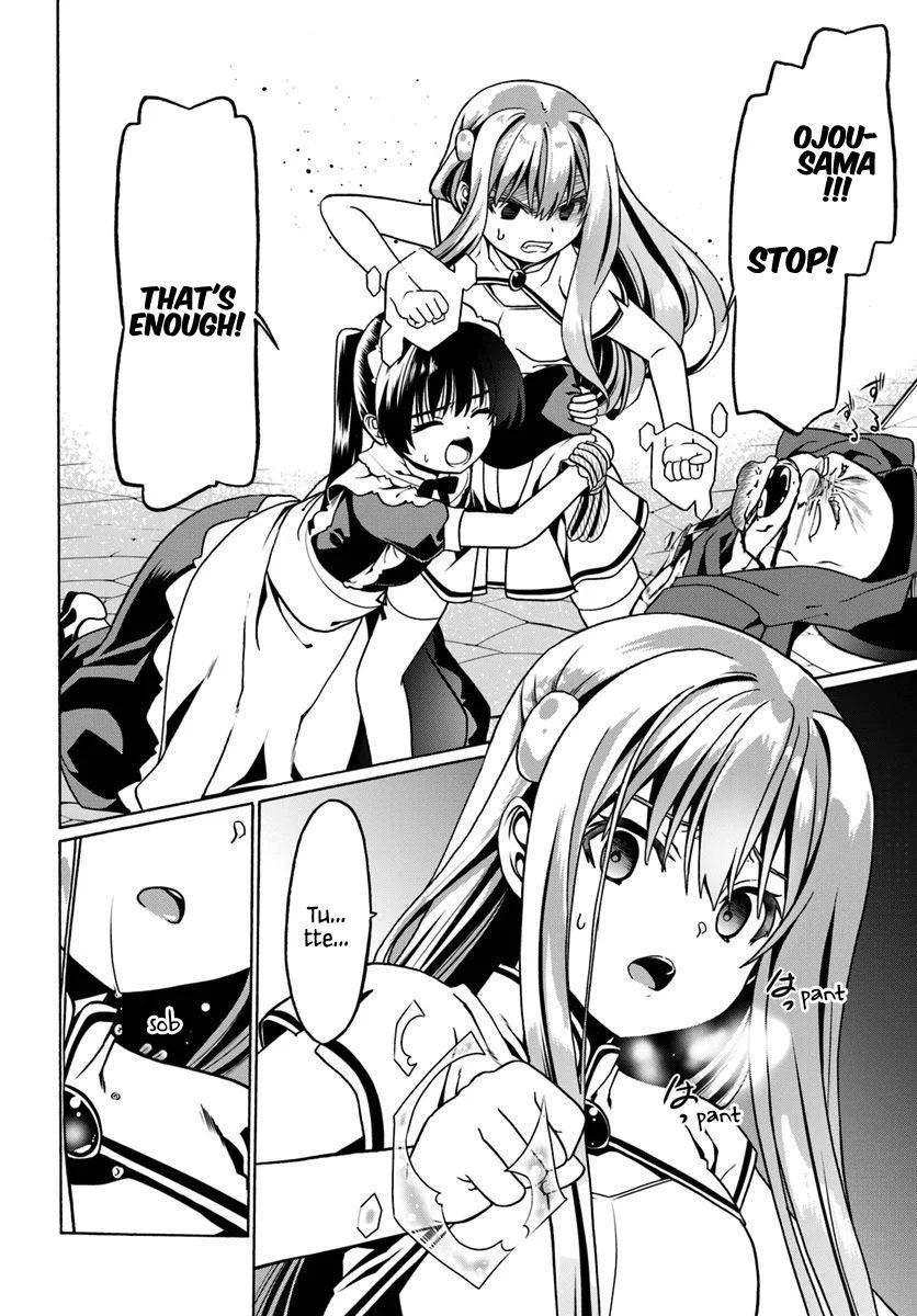 Douyara Watashi No Karada Wa Kanzen Muteki No You Desu Ne Chapter 28 page 26