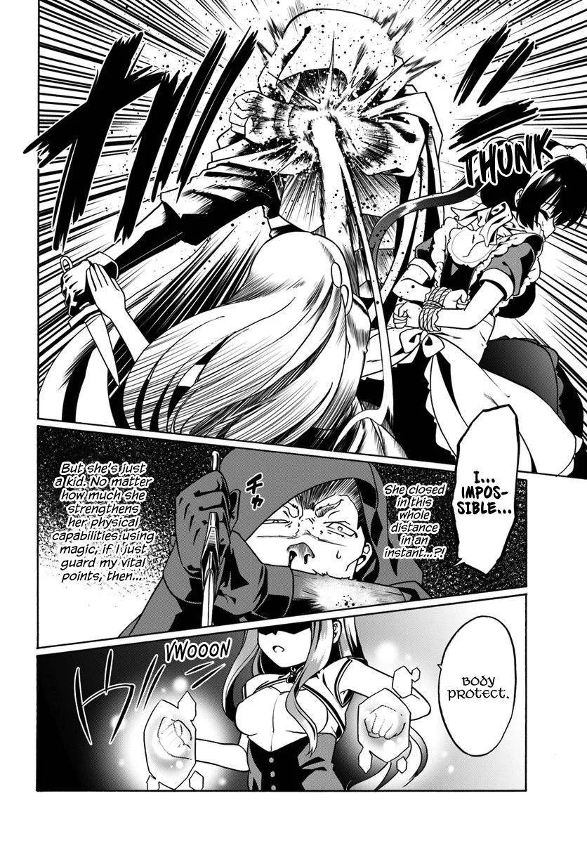 Douyara Watashi No Karada Wa Kanzen Muteki No You Desu Ne Chapter 28 page 24