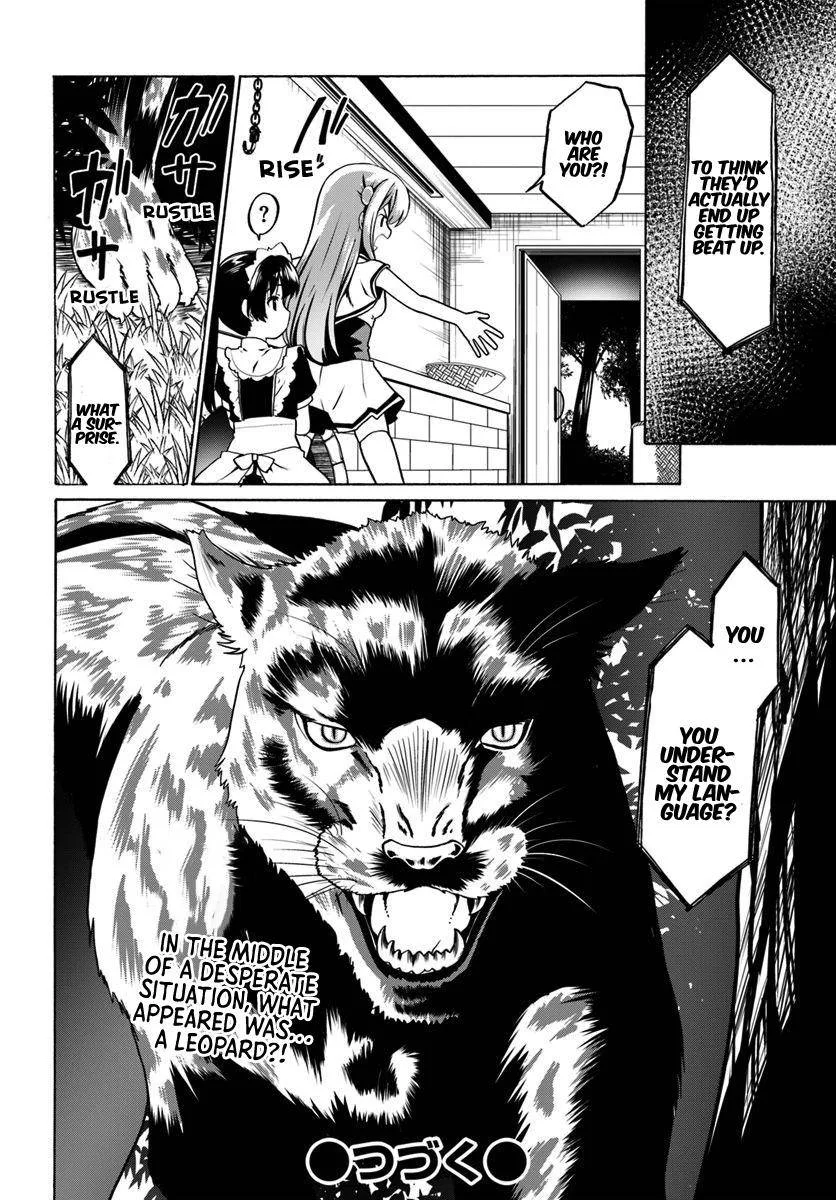 Douyara Watashi No Karada Wa Kanzen Muteki No You Desu Ne Chapter 28 page 28