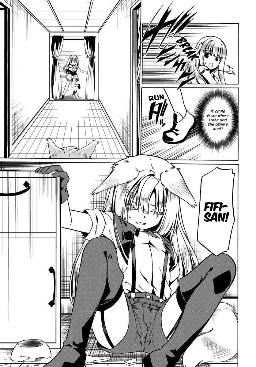 Douyara Watashi No Karada Wa Kanzen Muteki No You Desu Ne Chapter 28 page 17