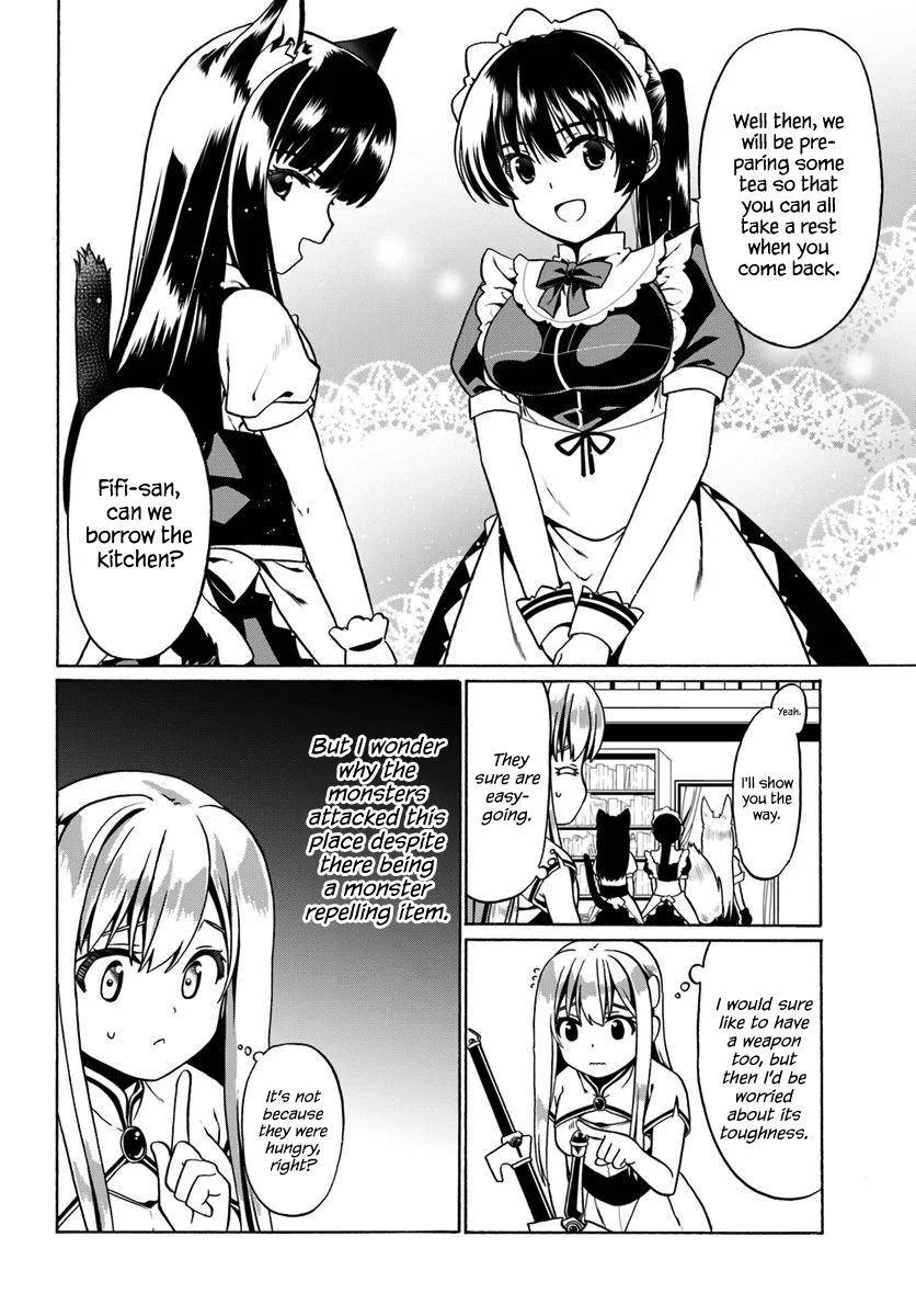 Douyara Watashi No Karada Wa Kanzen Muteki No You Desu Ne Chapter 28 page 16