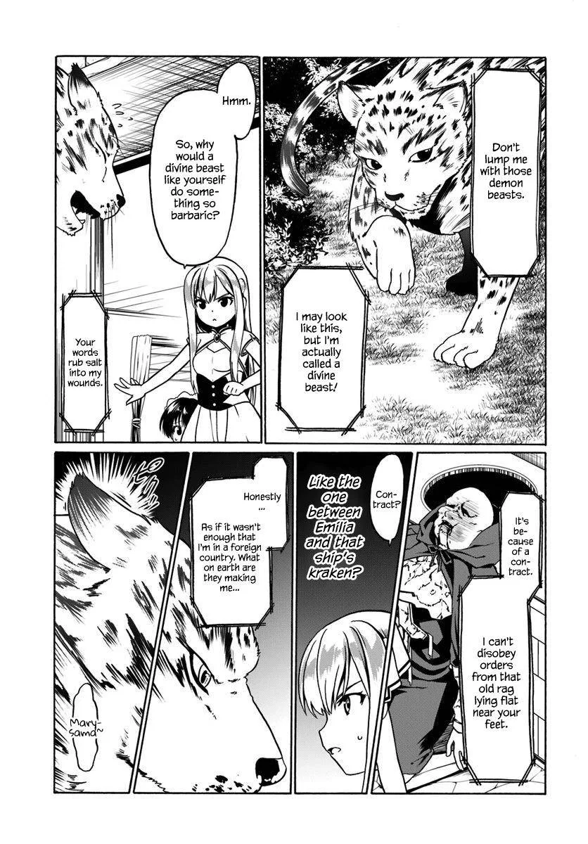 Douyara Watashi No Karada Wa Kanzen Muteki No You Desu Ne Chapter 29 page 5