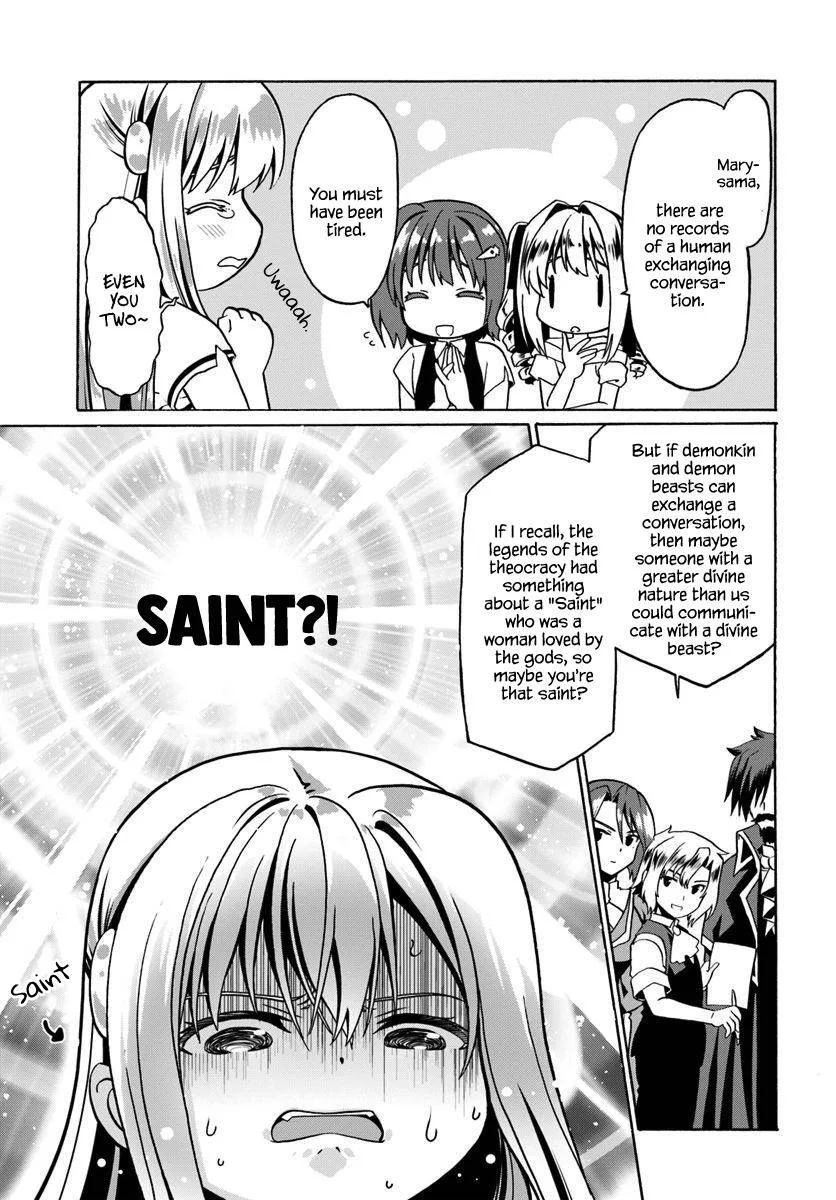 Douyara Watashi No Karada Wa Kanzen Muteki No You Desu Ne Chapter 29 page 9
