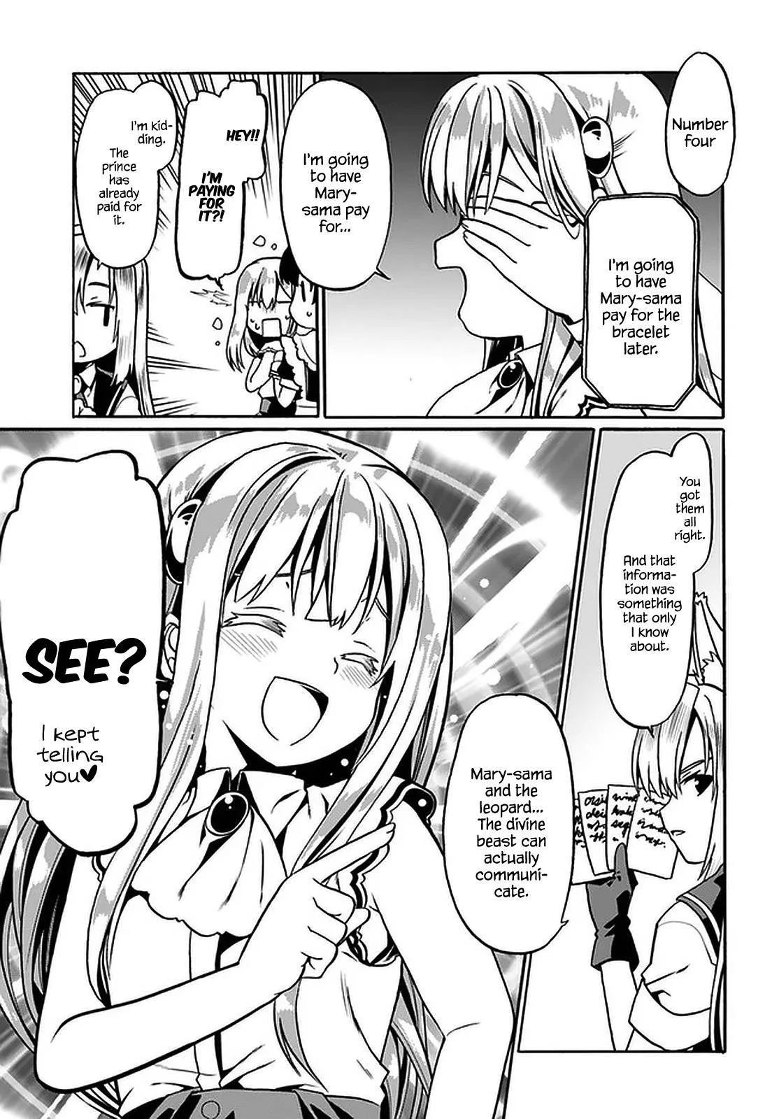 Douyara Watashi No Karada Wa Kanzen Muteki No You Desu Ne Chapter 33 page 7
