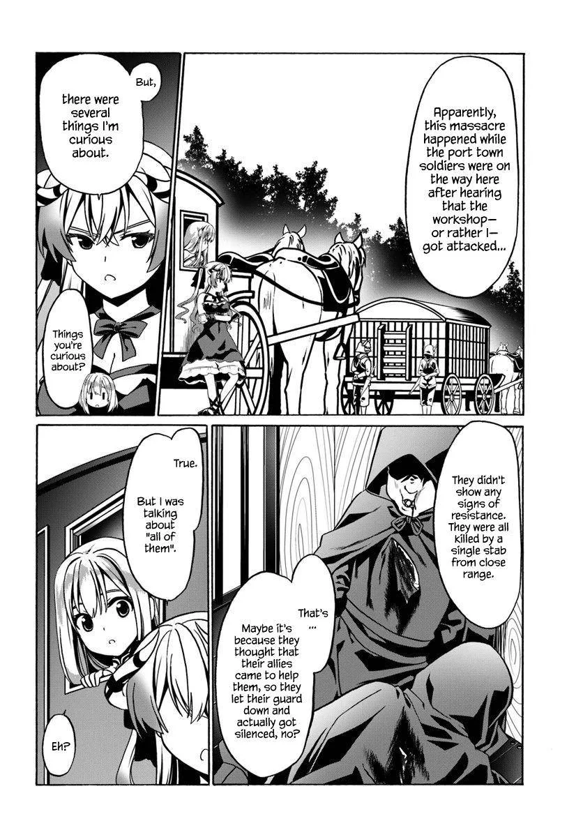 Douyara Watashi No Karada Wa Kanzen Muteki No You Desu Ne Chapter 29 page 16