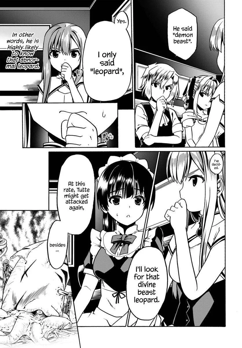 Douyara Watashi No Karada Wa Kanzen Muteki No You Desu Ne Chapter 29 page 21