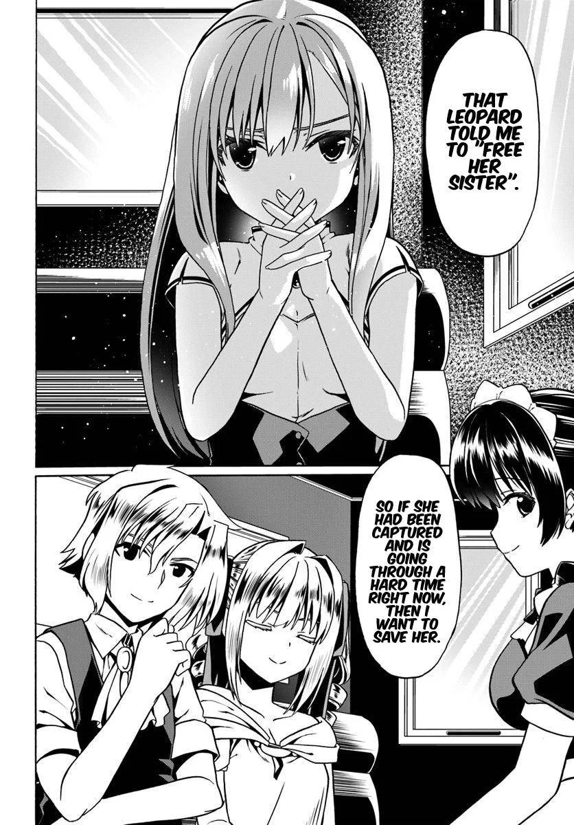 Douyara Watashi No Karada Wa Kanzen Muteki No You Desu Ne Chapter 29 page 22