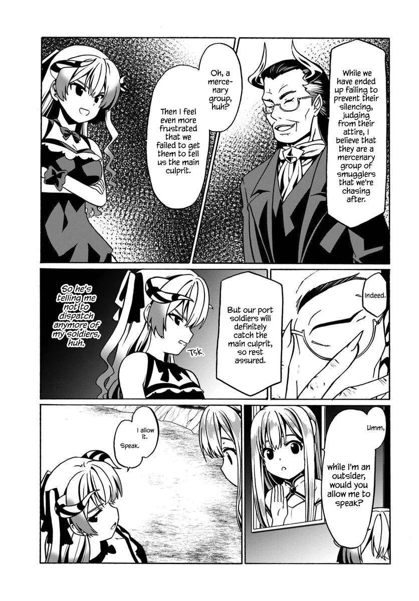 Douyara Watashi No Karada Wa Kanzen Muteki No You Desu Ne Chapter 29 page 19