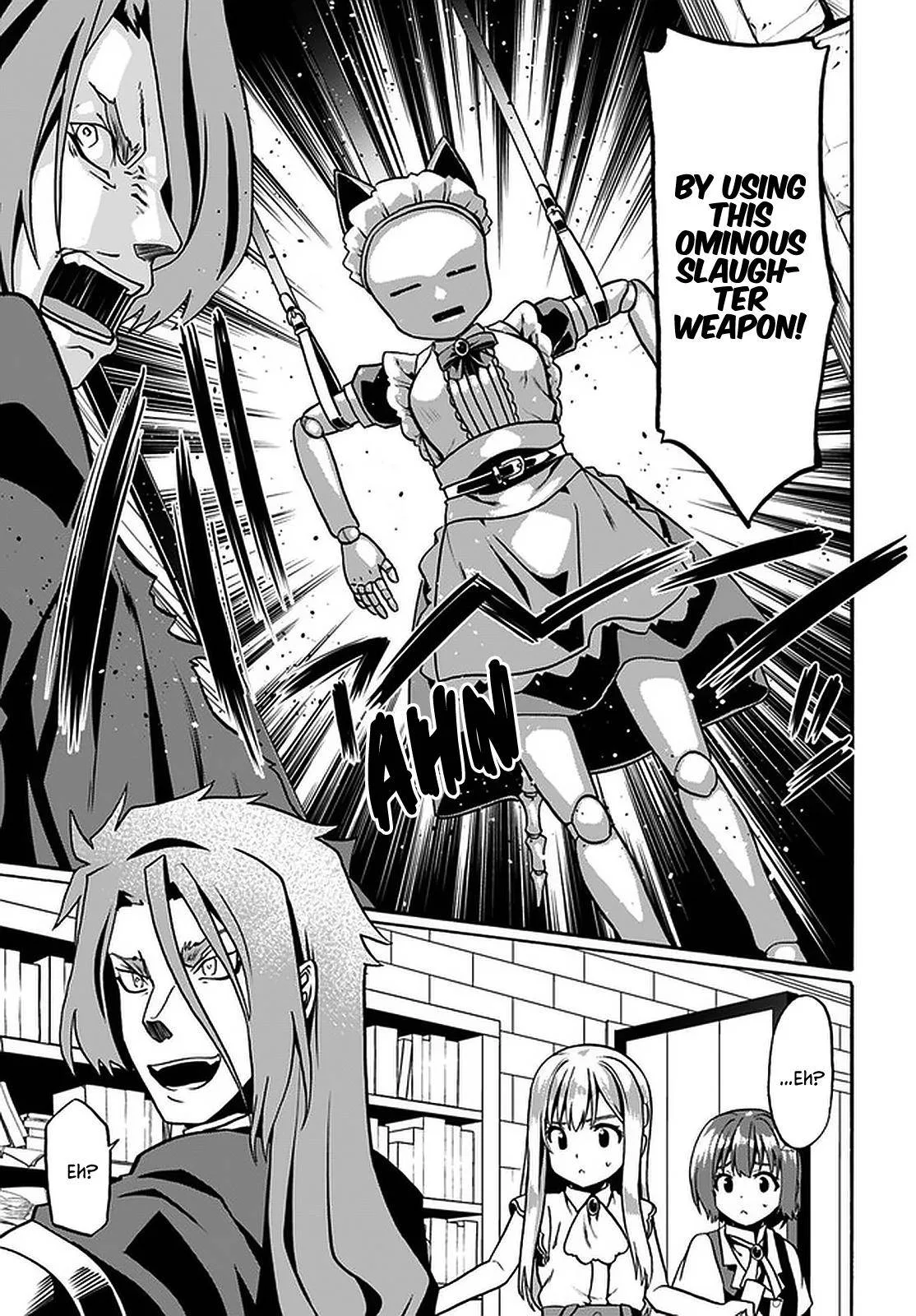 Douyara Watashi No Karada Wa Kanzen Muteki No You Desu Ne Chapter 33 page 15
