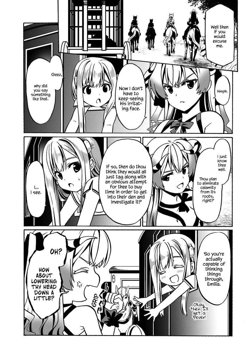 Douyara Watashi No Karada Wa Kanzen Muteki No You Desu Ne Chapter 29 page 27