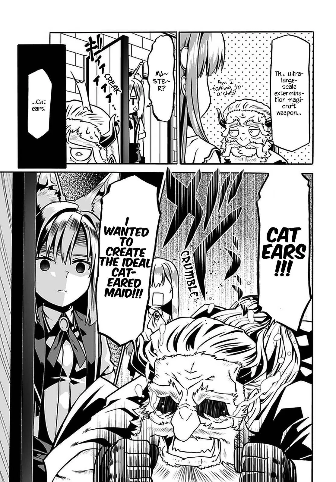 Douyara Watashi No Karada Wa Kanzen Muteki No You Desu Ne Chapter 33 page 17