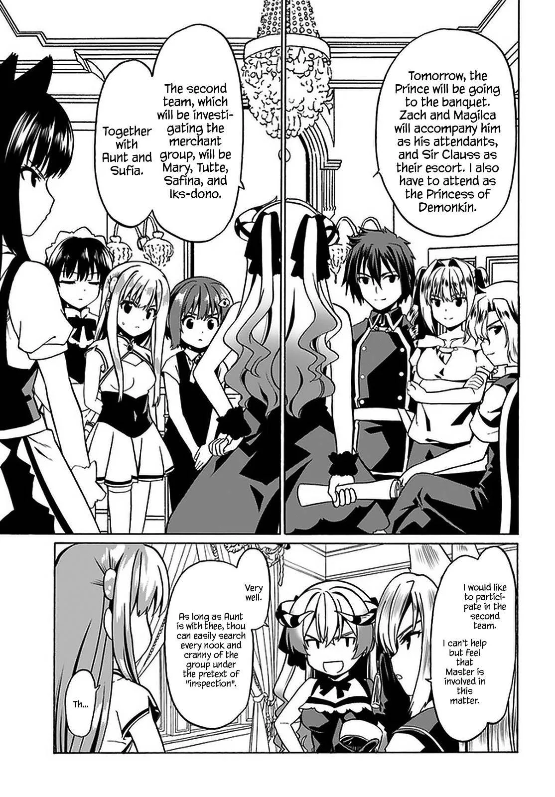 Douyara Watashi No Karada Wa Kanzen Muteki No You Desu Ne Chapter 30 page 7