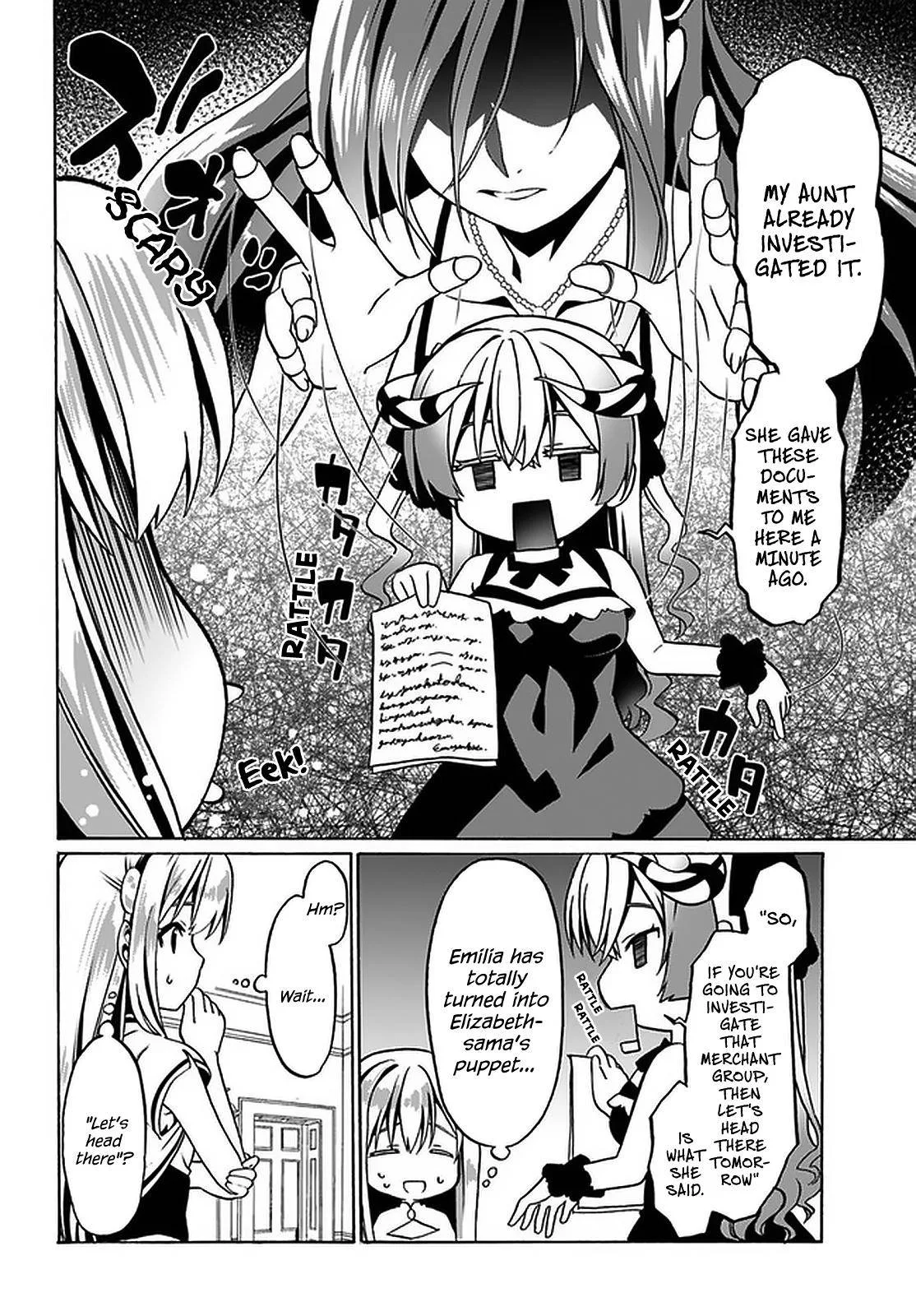 Douyara Watashi No Karada Wa Kanzen Muteki No You Desu Ne Chapter 30 page 6