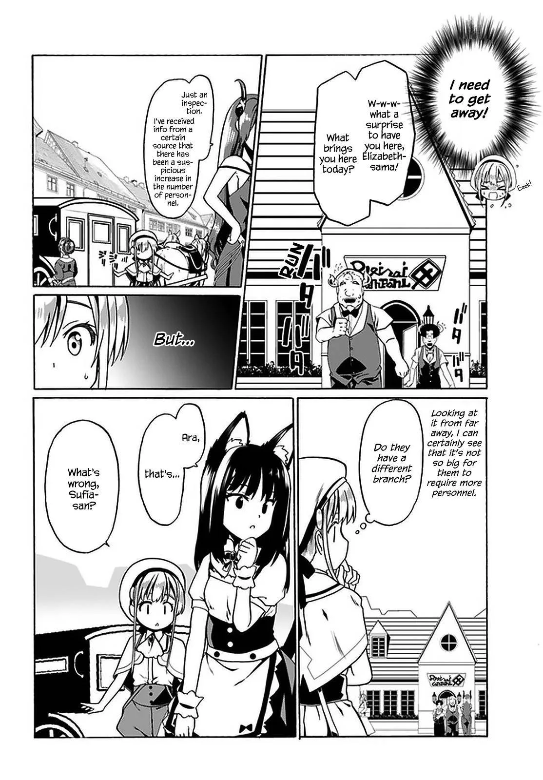Douyara Watashi No Karada Wa Kanzen Muteki No You Desu Ne Chapter 30 page 12