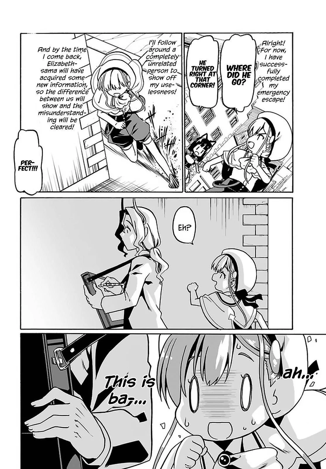 Douyara Watashi No Karada Wa Kanzen Muteki No You Desu Ne Chapter 30 page 14