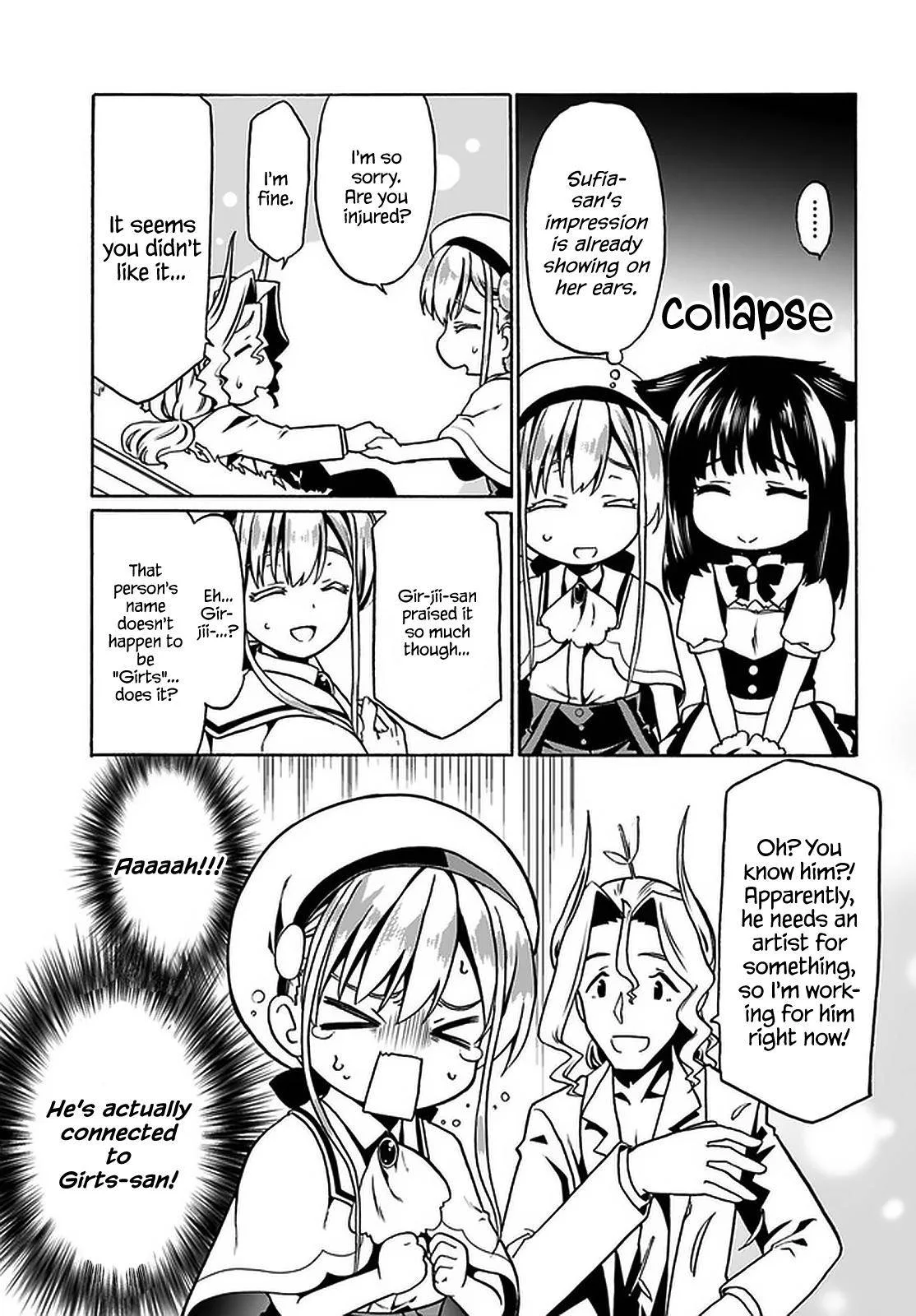 Douyara Watashi No Karada Wa Kanzen Muteki No You Desu Ne Chapter 30 page 17
