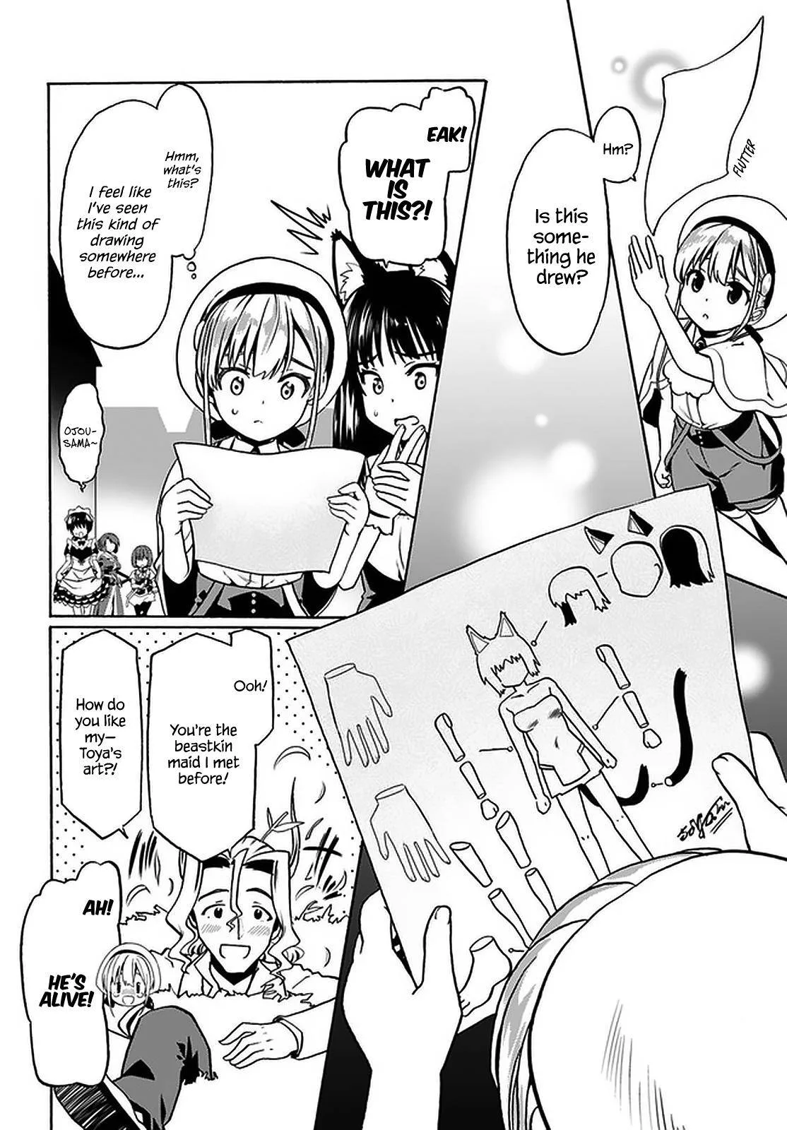 Douyara Watashi No Karada Wa Kanzen Muteki No You Desu Ne Chapter 30 page 16