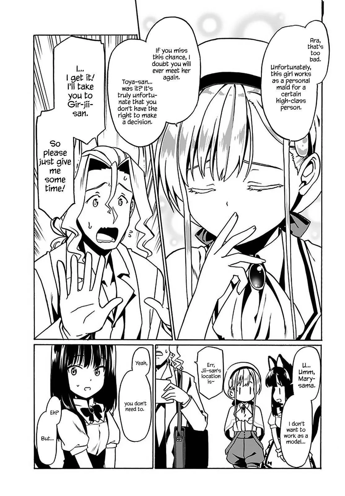 Douyara Watashi No Karada Wa Kanzen Muteki No You Desu Ne Chapter 30 page 19