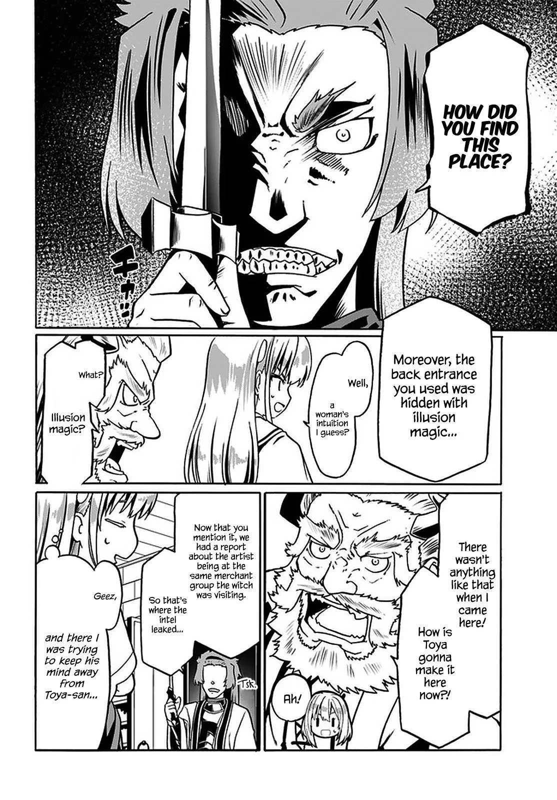 Douyara Watashi No Karada Wa Kanzen Muteki No You Desu Ne Chapter 32 page 4