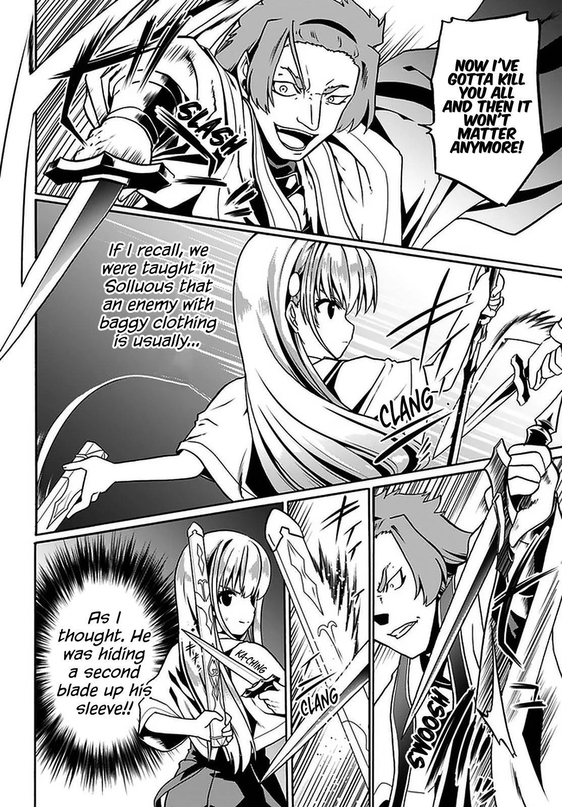 Douyara Watashi No Karada Wa Kanzen Muteki No You Desu Ne Chapter 32 page 6