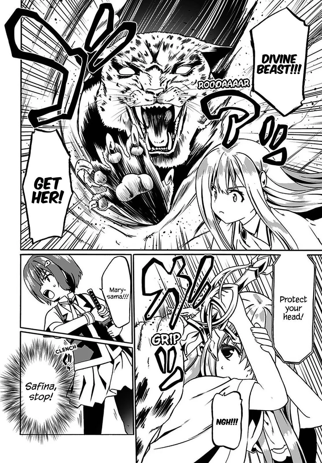 Douyara Watashi No Karada Wa Kanzen Muteki No You Desu Ne Chapter 32 page 10