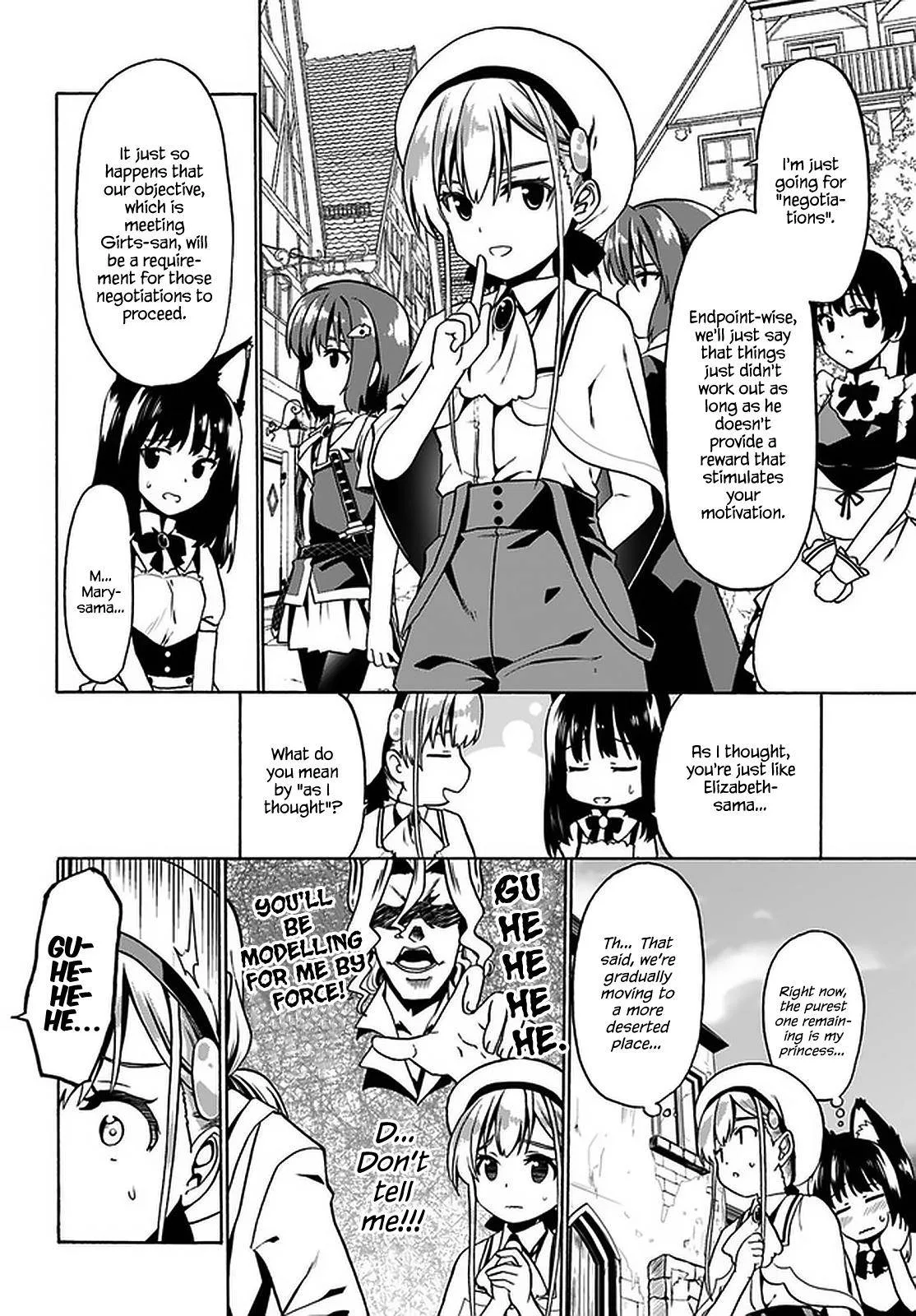 Douyara Watashi No Karada Wa Kanzen Muteki No You Desu Ne Chapter 30 page 20
