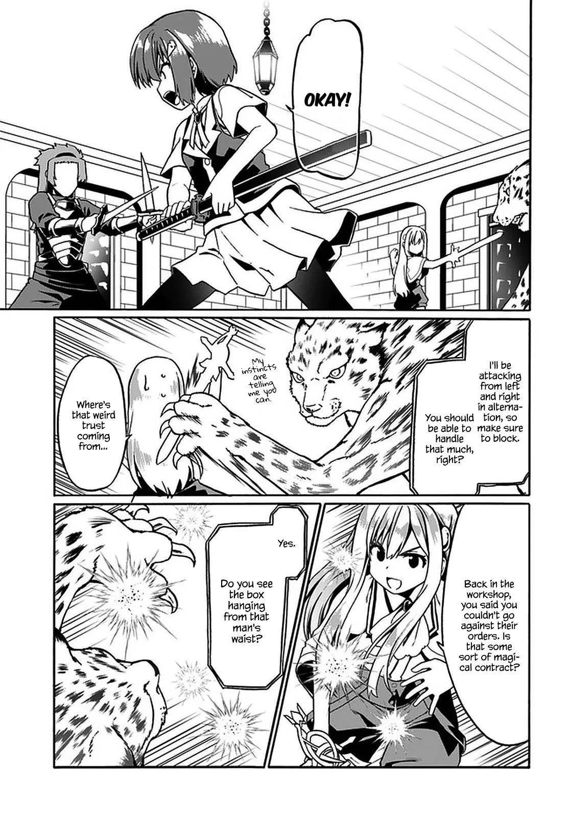 Douyara Watashi No Karada Wa Kanzen Muteki No You Desu Ne Chapter 32 page 13