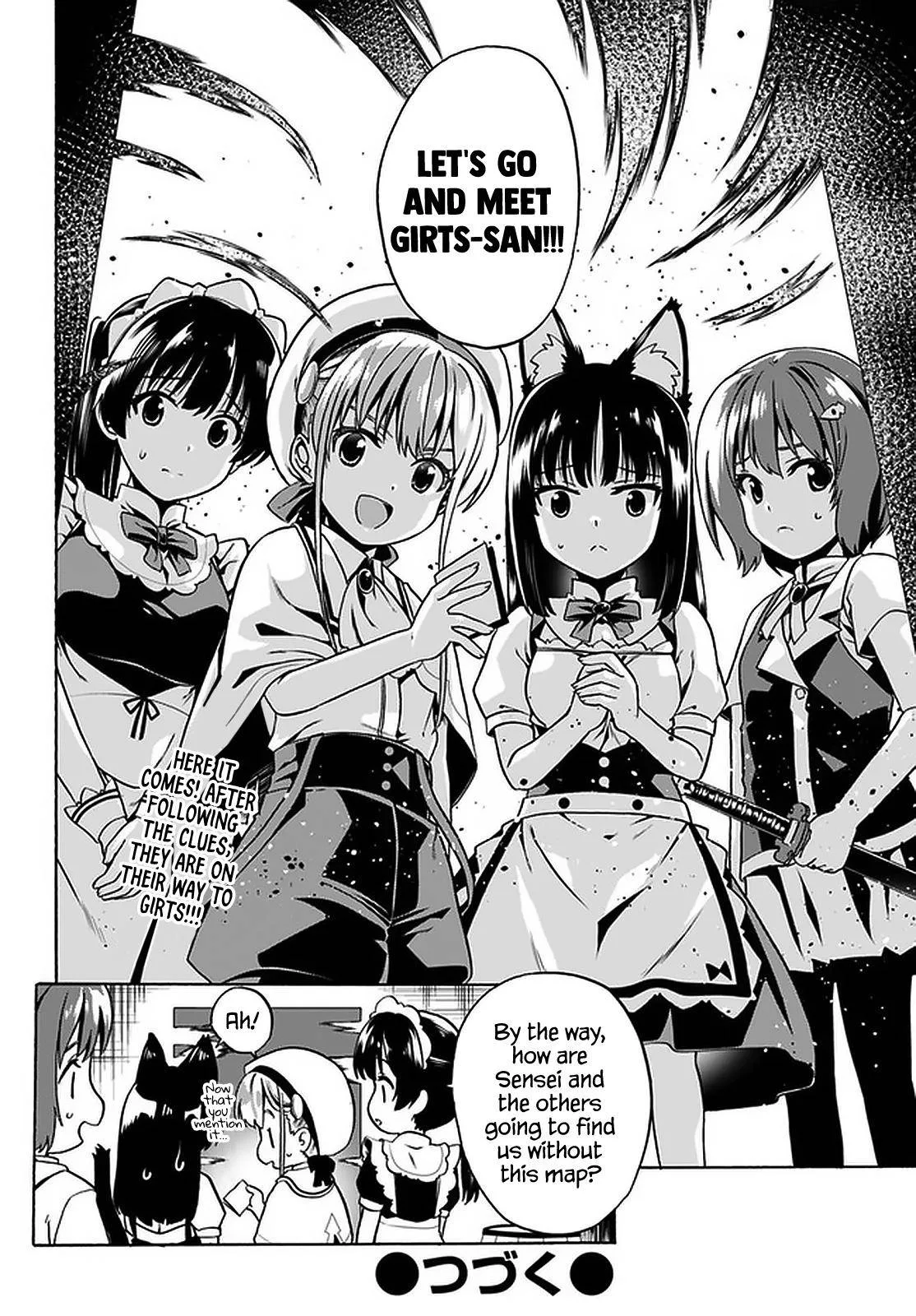 Douyara Watashi No Karada Wa Kanzen Muteki No You Desu Ne Chapter 30 page 28