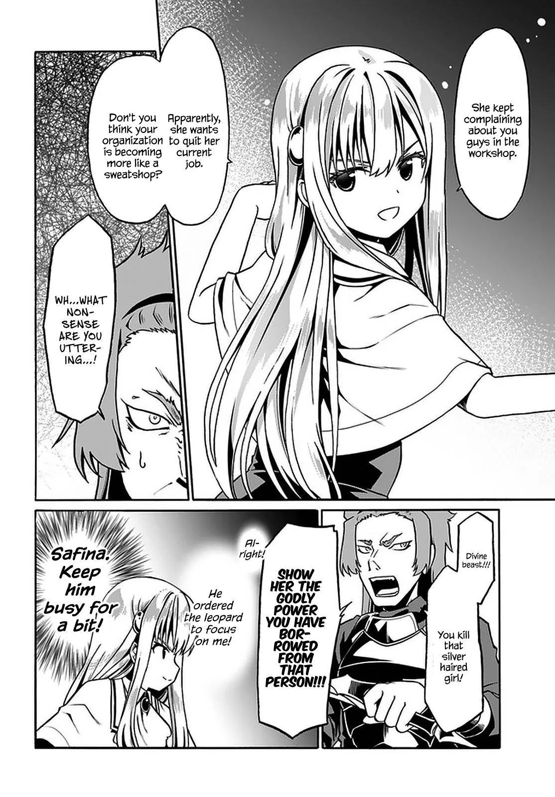 Douyara Watashi No Karada Wa Kanzen Muteki No You Desu Ne Chapter 32 page 12