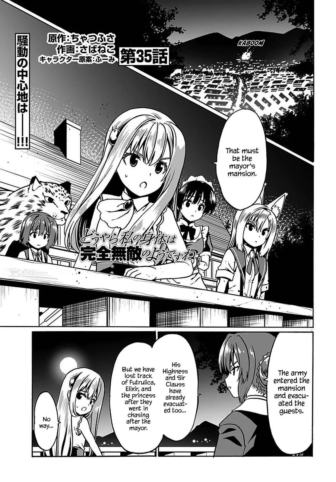 Douyara Watashi No Karada Wa Kanzen Muteki No You Desu Ne Chapter 35 page 3