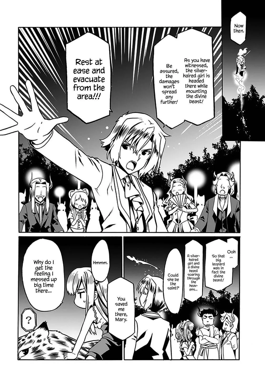 Douyara Watashi No Karada Wa Kanzen Muteki No You Desu Ne Chapter 35 page 12