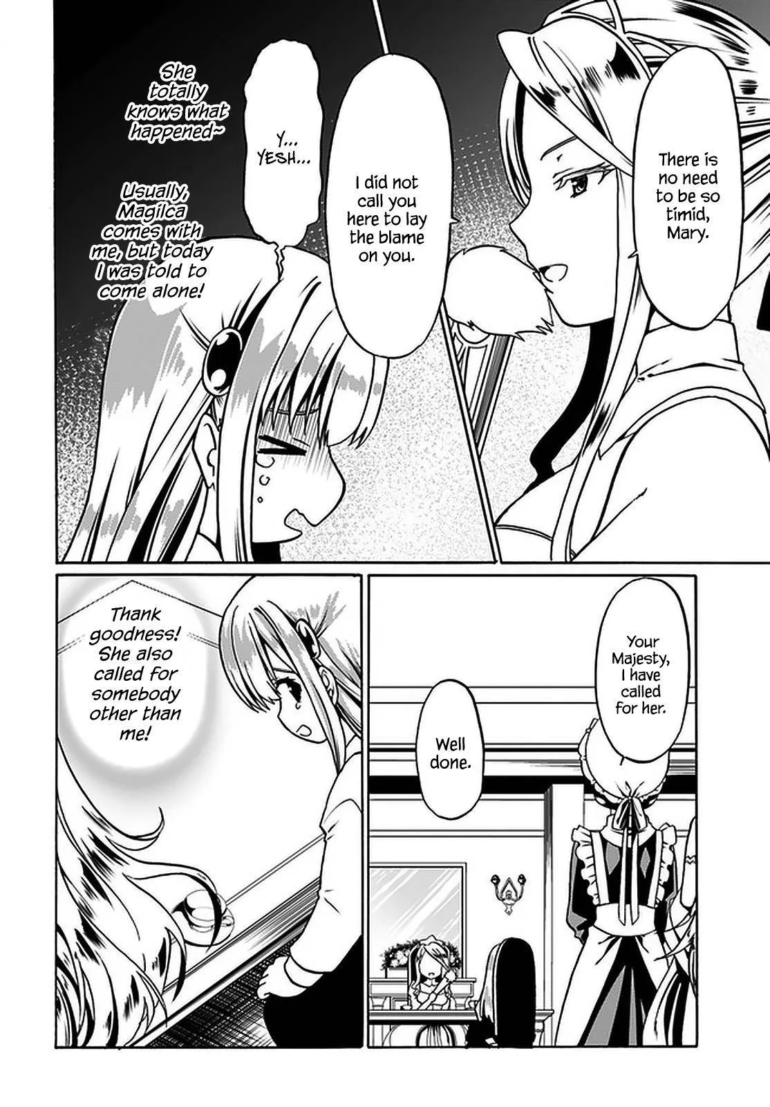 Douyara Watashi No Karada Wa Kanzen Muteki No You Desu Ne Chapter 38 page 12