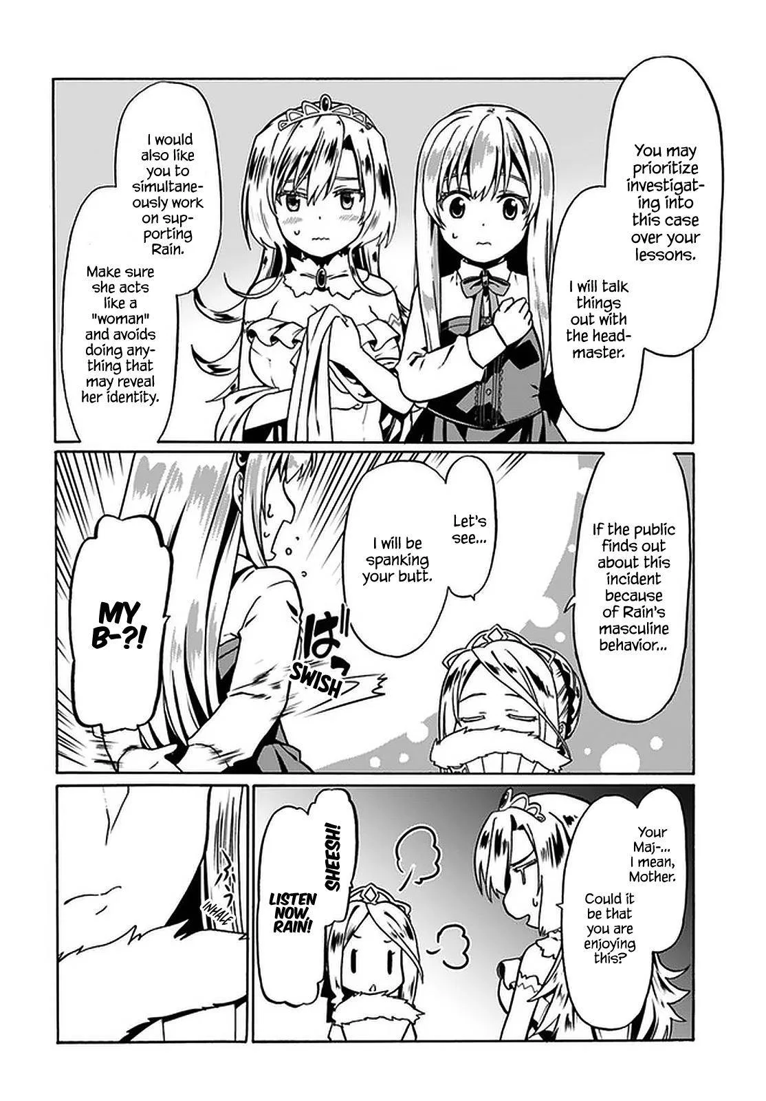 Douyara Watashi No Karada Wa Kanzen Muteki No You Desu Ne Chapter 38 page 16