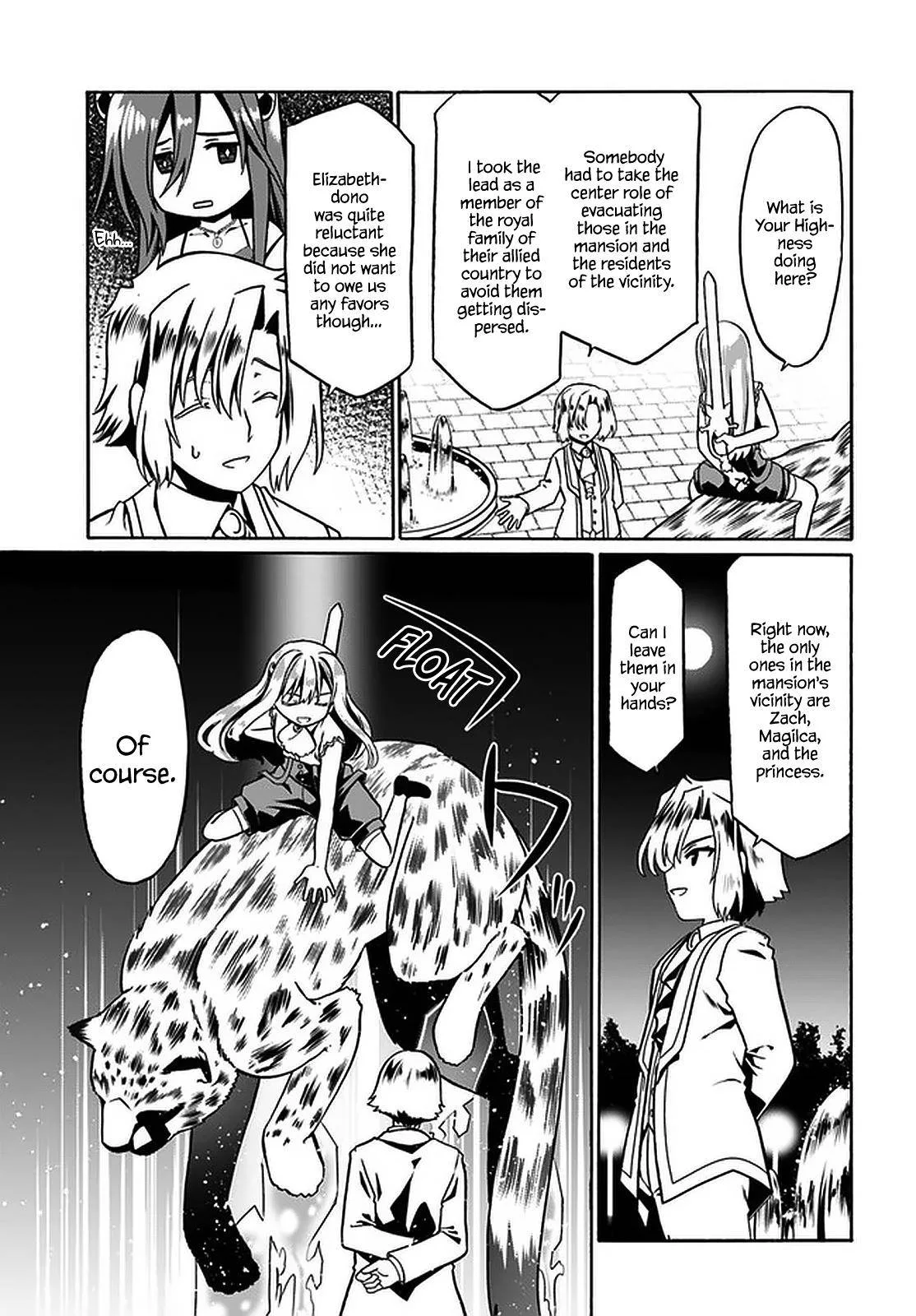 Douyara Watashi No Karada Wa Kanzen Muteki No You Desu Ne Chapter 35 page 11
