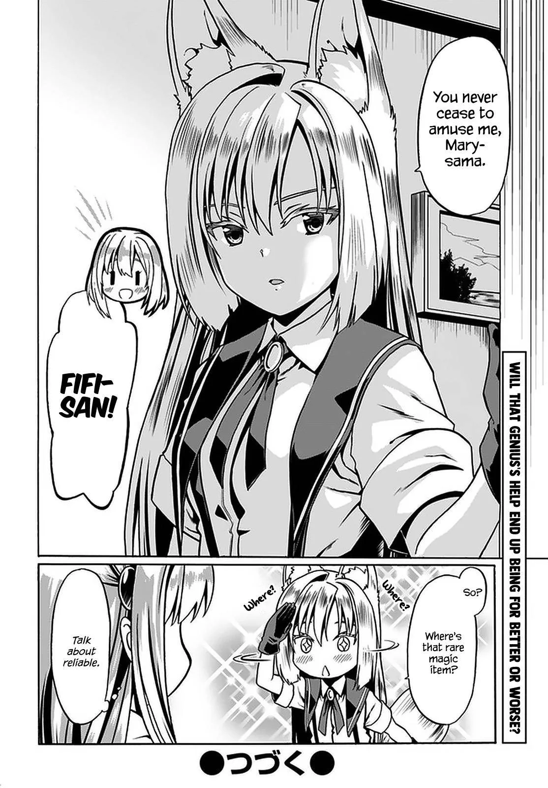 Douyara Watashi No Karada Wa Kanzen Muteki No You Desu Ne Chapter 38 page 28
