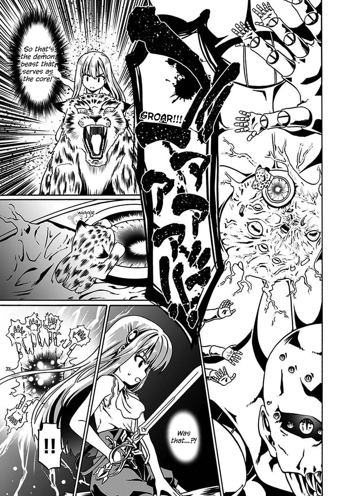 Douyara Watashi No Karada Wa Kanzen Muteki No You Desu Ne Chapter 35 page 19