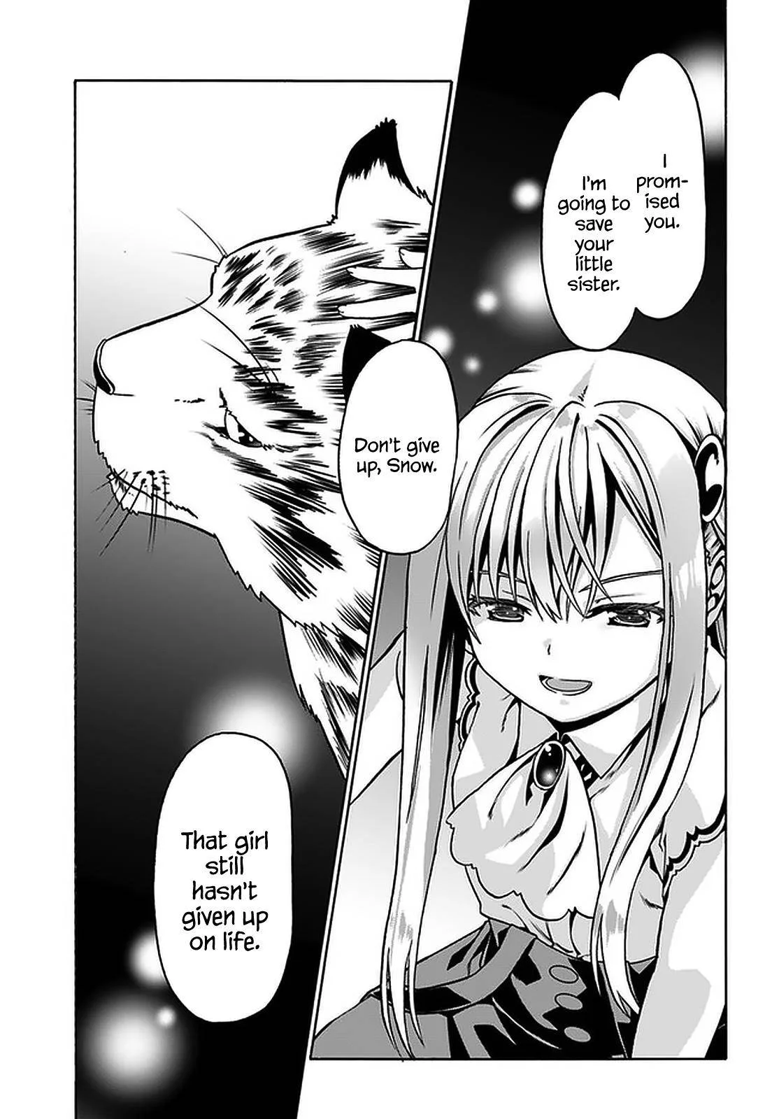 Douyara Watashi No Karada Wa Kanzen Muteki No You Desu Ne Chapter 35 page 23