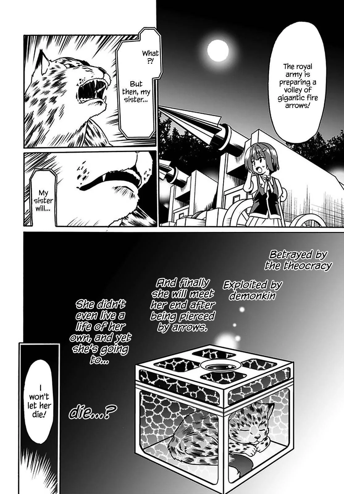 Douyara Watashi No Karada Wa Kanzen Muteki No You Desu Ne Chapter 35 page 22