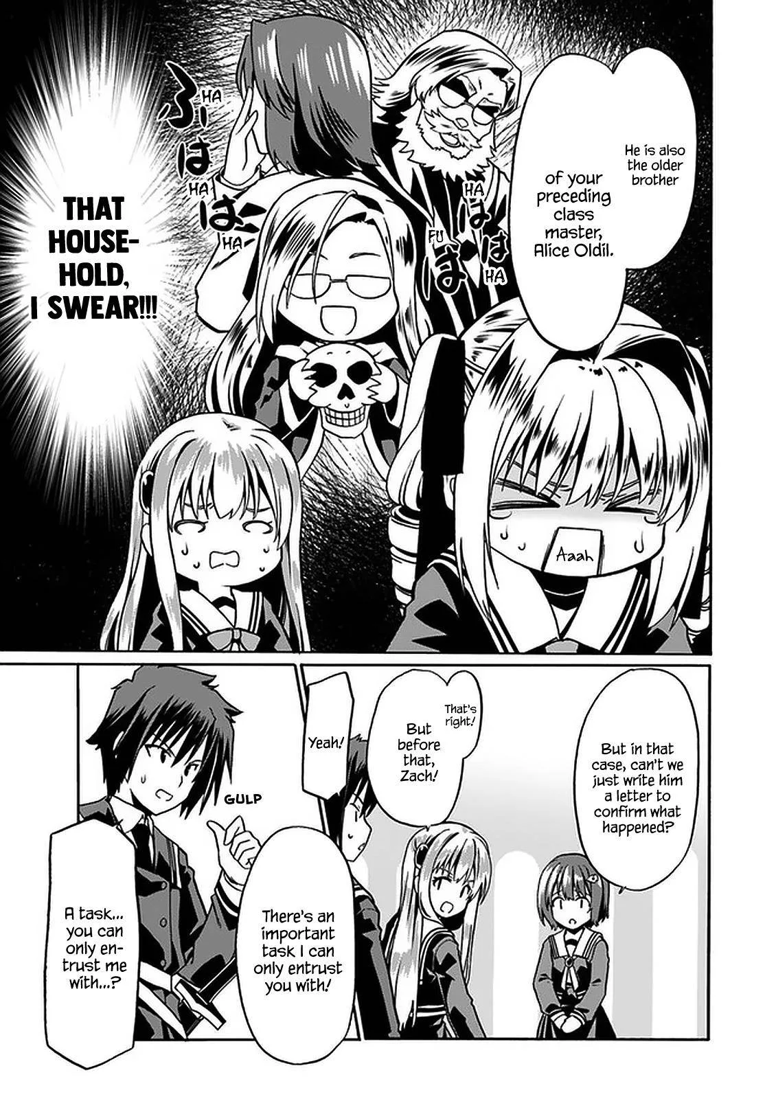 Douyara Watashi No Karada Wa Kanzen Muteki No You Desu Ne Chapter 39 page 15