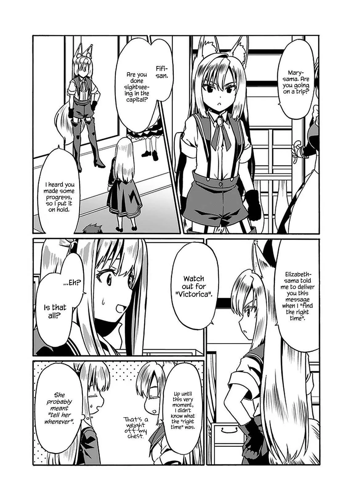 Douyara Watashi No Karada Wa Kanzen Muteki No You Desu Ne Chapter 39 page 21