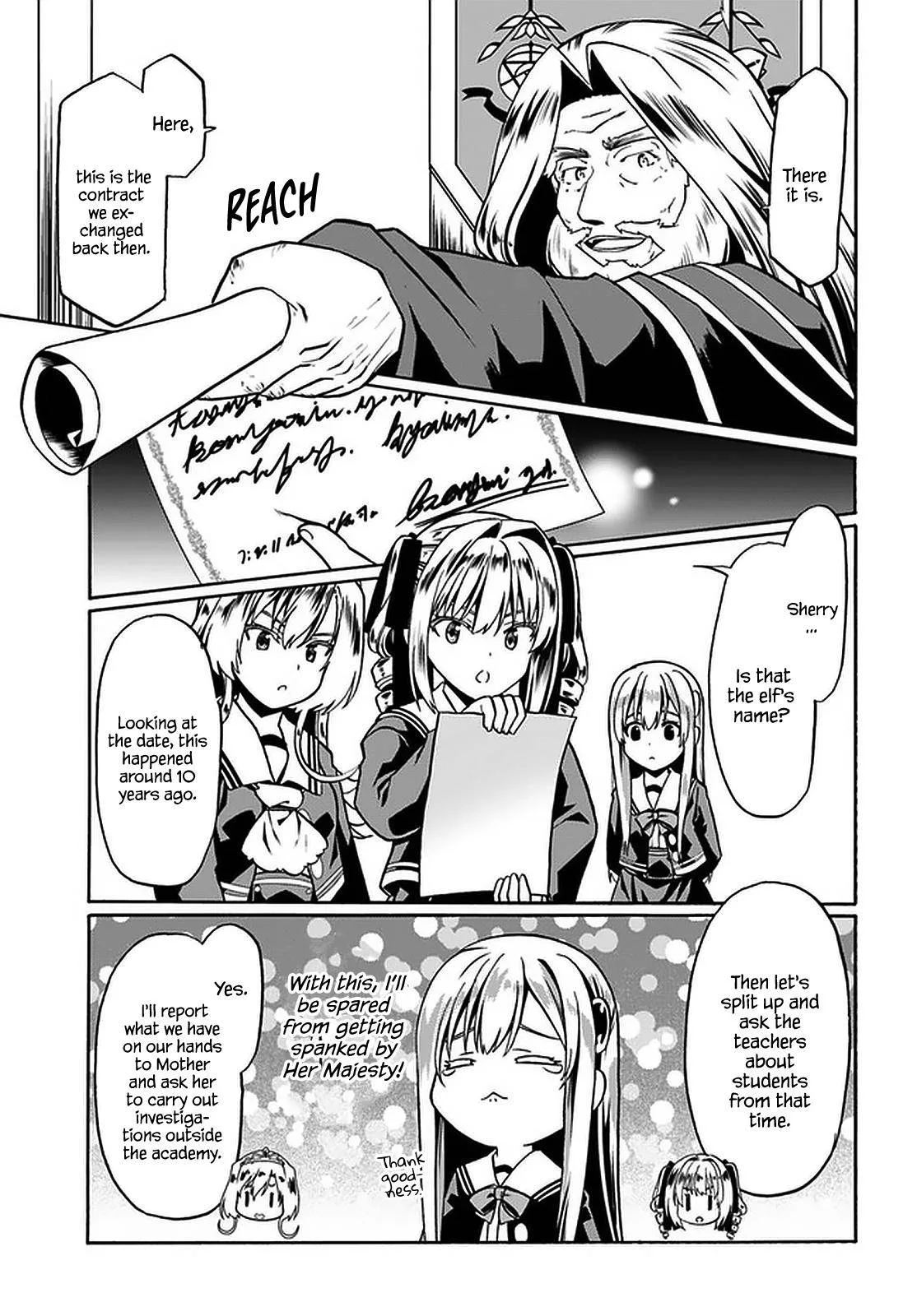 Douyara Watashi No Karada Wa Kanzen Muteki No You Desu Ne Chapter 39 page 7
