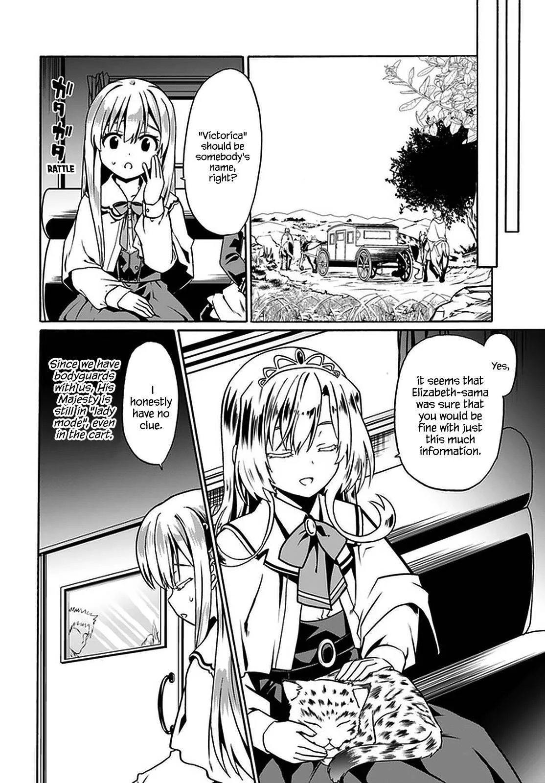 Douyara Watashi No Karada Wa Kanzen Muteki No You Desu Ne Chapter 39 page 22