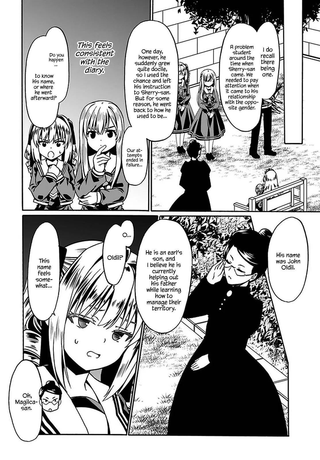 Douyara Watashi No Karada Wa Kanzen Muteki No You Desu Ne Chapter 39 page 14