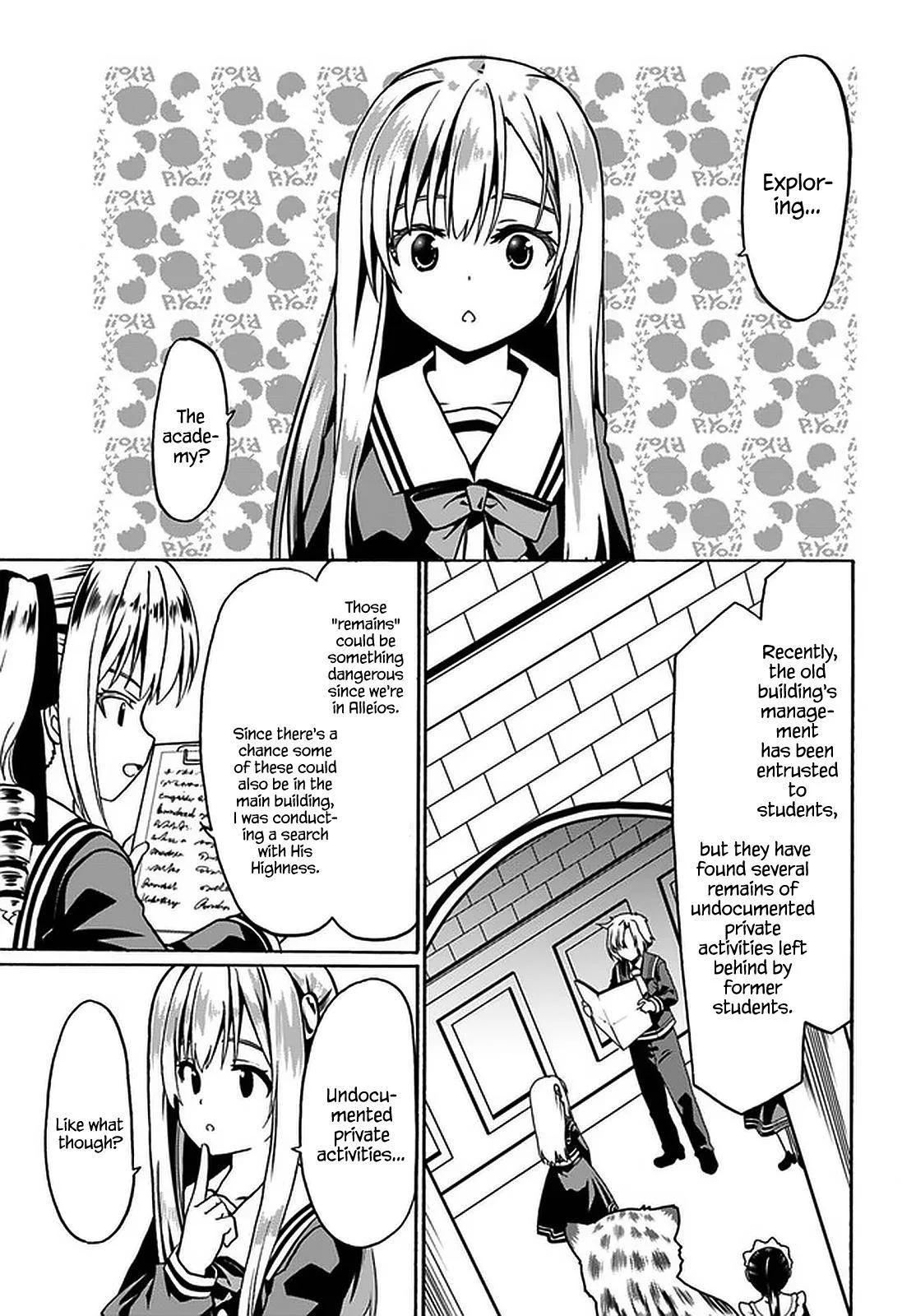Douyara Watashi No Karada Wa Kanzen Muteki No You Desu Ne Chapter 37 page 9