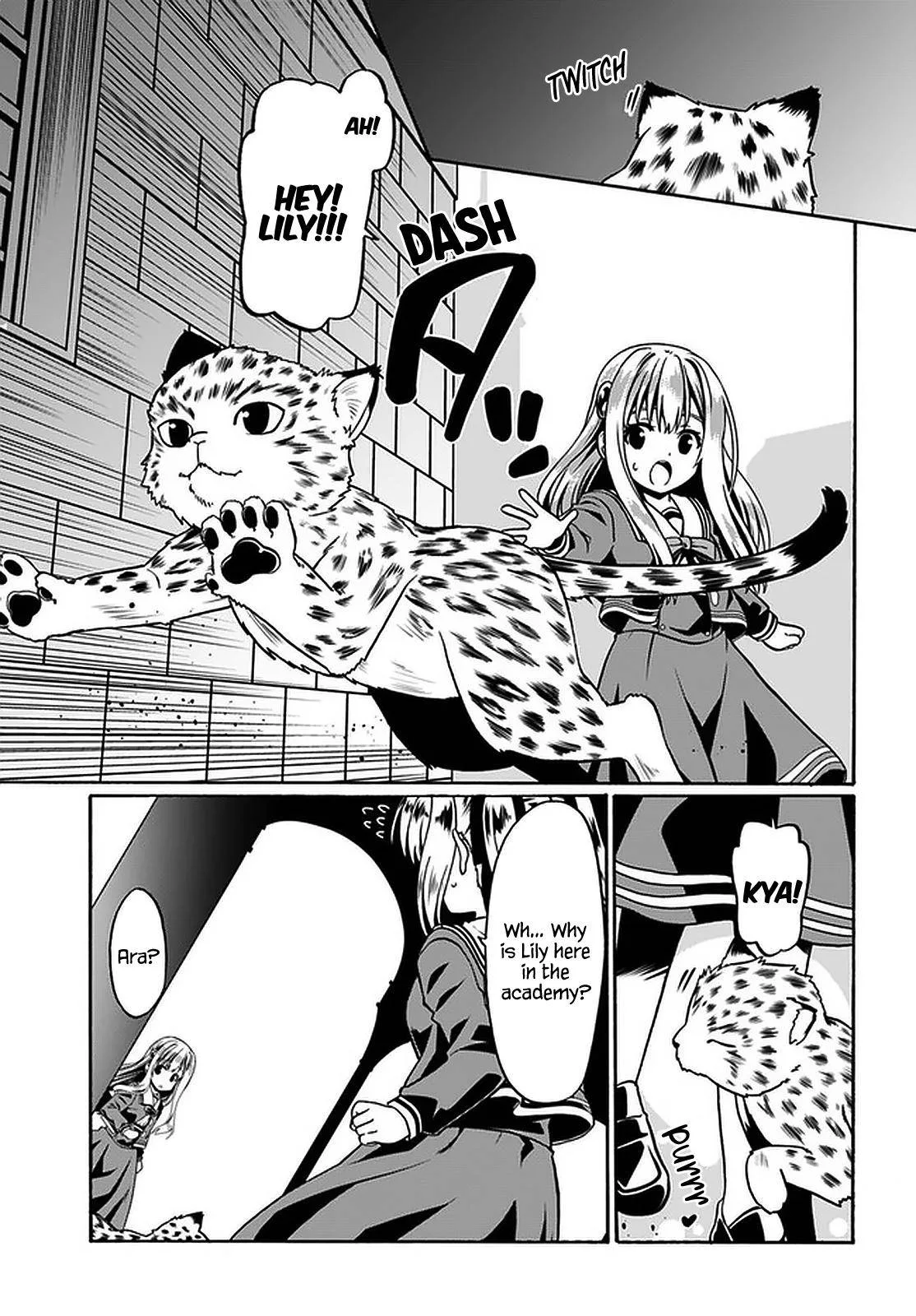 Douyara Watashi No Karada Wa Kanzen Muteki No You Desu Ne Chapter 37 page 7