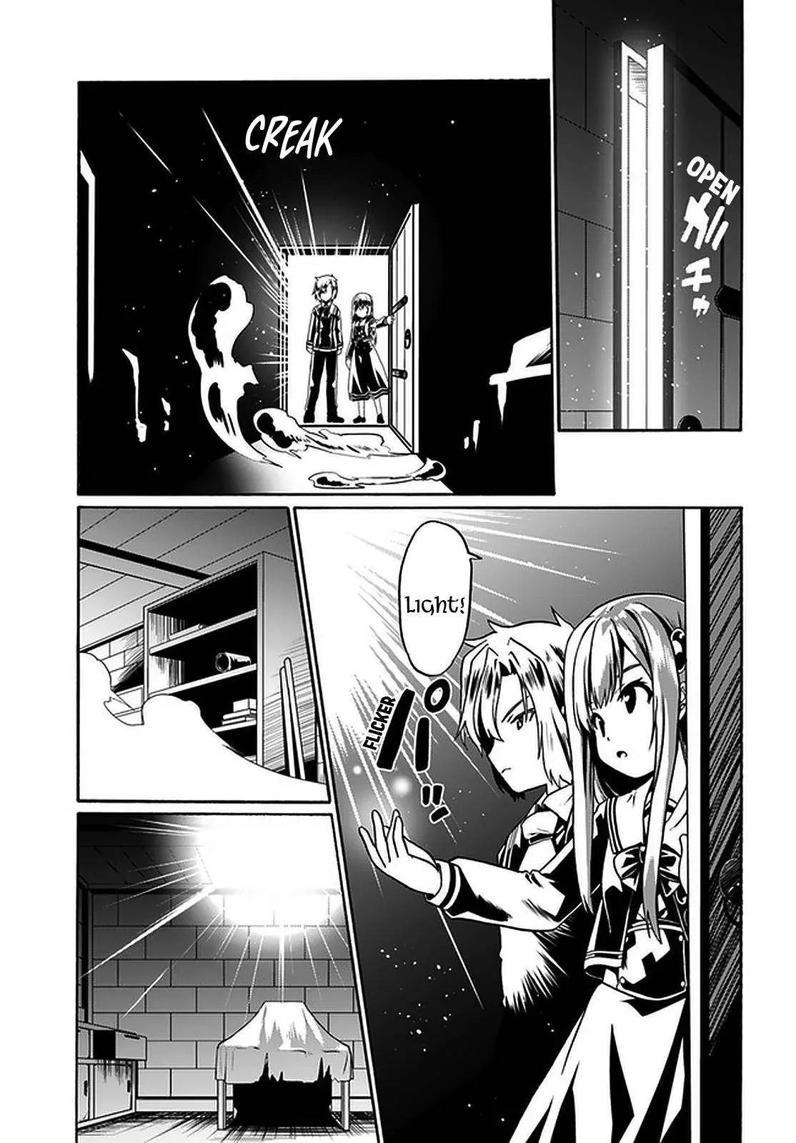 Douyara Watashi No Karada Wa Kanzen Muteki No You Desu Ne Chapter 37 page 19
